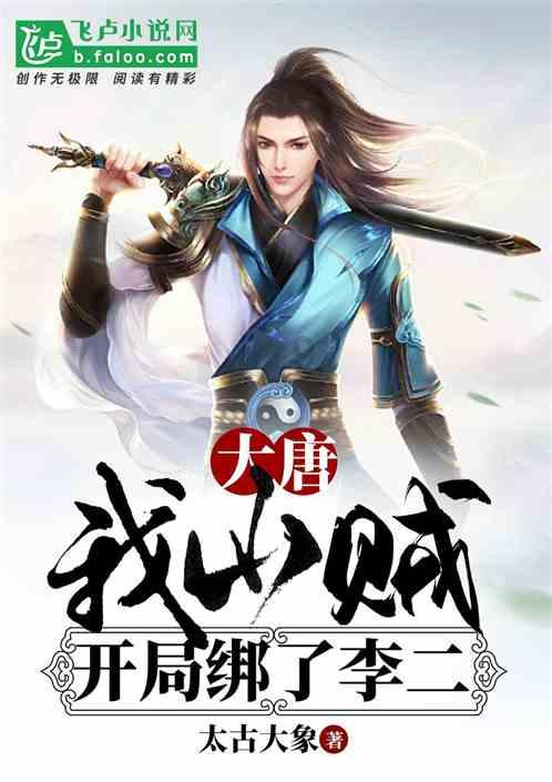逗小猴开心系列183