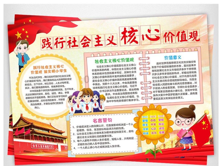 33项科学实验随天舟七号上太空 中国空间站将推进骨质疏松研究