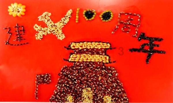小米澎湃OS再次公布进展通报:优化与处理并行,第三方问题居多