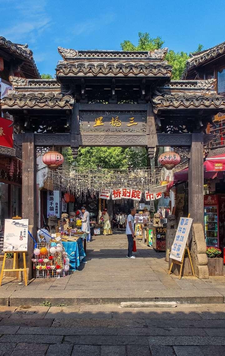 侄子上一年级包多少红包？游戏画面